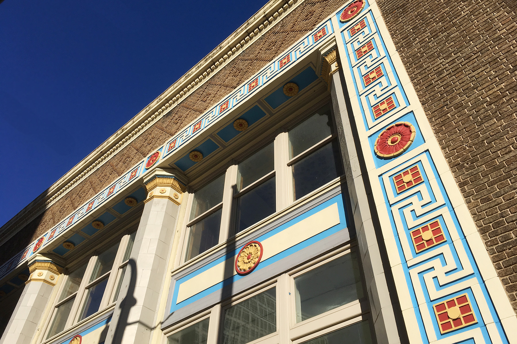 United Motors Services Building Historic Atlanta